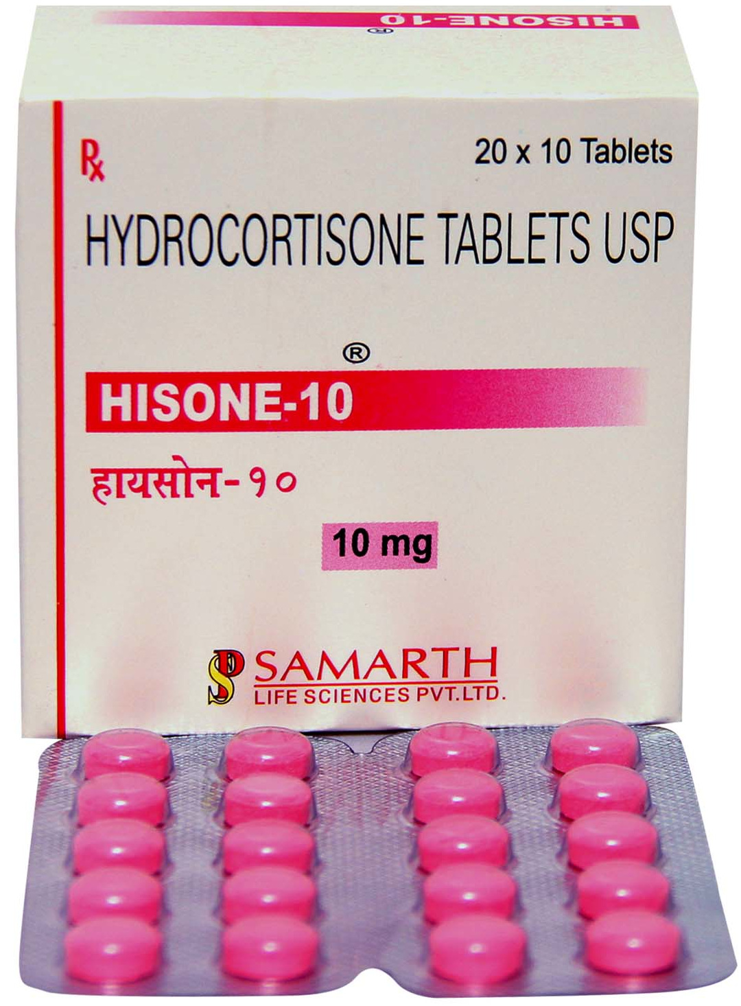 Hisone 10 mg Tablets